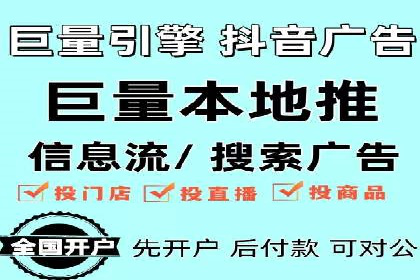 百度推广关键词优化实战案例分享