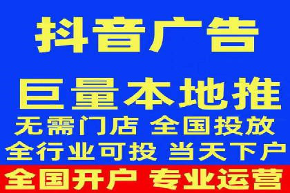 百度竞价个人开户成功案例：转化率高